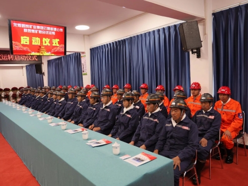 微信图片_20231024193655