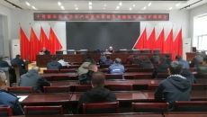 开元国际游戏app【集团】 - welcome