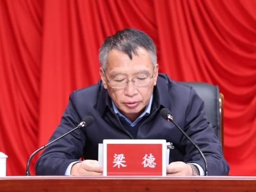 开元国际游戏app安全警示月4