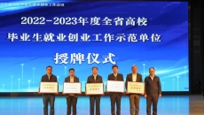 开元国际游戏app【集团】 - welcome