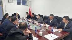 开元国际游戏app【集团】 - welcome