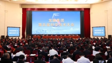 开元国际游戏app【集团】 - welcome