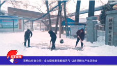 开元国际游戏app【集团】 - welcome