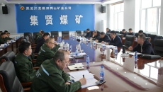 开元国际游戏app【集团】 - welcome