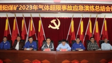 开元国际游戏app【集团】 - welcome