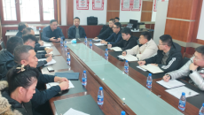 开元国际游戏app【集团】 - welcome