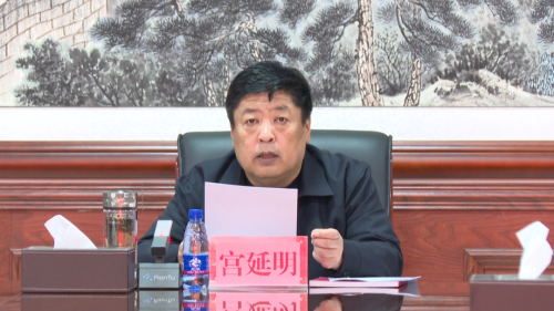 11月11日，，，，，公司党委召开理论学习中心组集体学习（扩大）会议-董事长