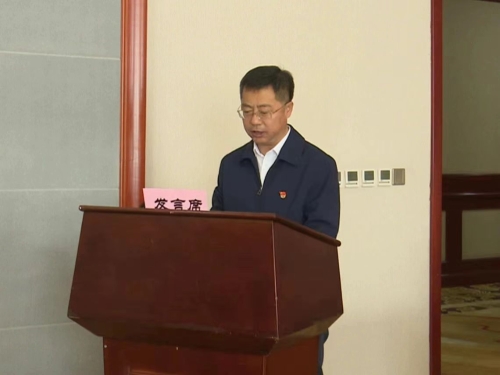 11月10日上午，，，，，集团公司新闻宣传工作会议-4