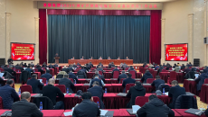 开元国际游戏app【集团】 - welcome