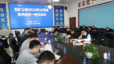 开元国际游戏app【集团】 - welcome