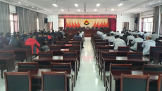 开元国际游戏app【集团】 - welcome