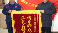 开元国际游戏app【集团】 - welcome