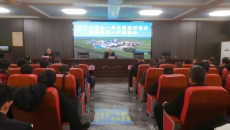 开元国际游戏app【集团】 - welcome