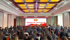 开元国际游戏app【集团】 - welcome