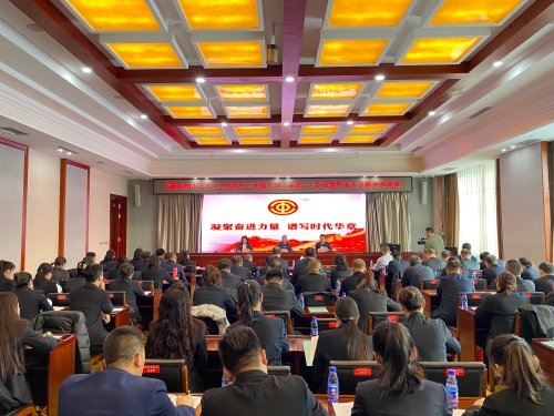 11月21日，，，，，，，，公司工会系统举办学习贯彻中国工会第十八次全国代表大会精神培训班