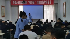 开元国际游戏app【集团】 - welcome