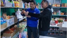 开元国际游戏app【集团】 - welcome