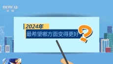 开元国际游戏app【集团】 - welcome