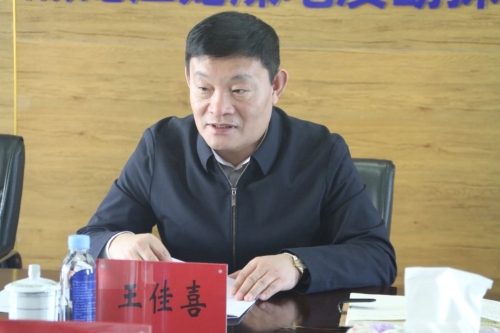 微信图片_20240103195142