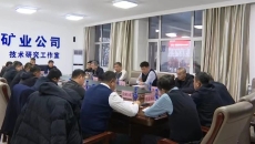 开元国际游戏app【集团】 - welcome