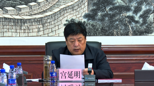 微信图片_20240111092605