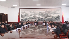 开元国际游戏app【集团】 - welcome