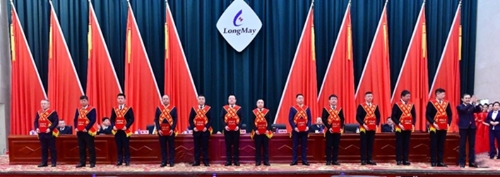 微信图片_20240117102801