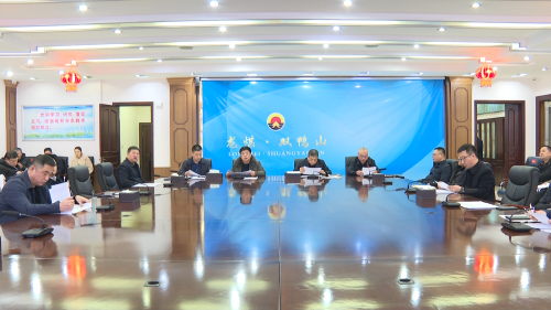 微信图片_20240120102221