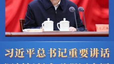 开元国际游戏app【集团】 - welcome