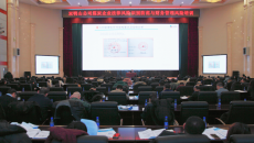 开元国际游戏app【集团】 - welcome