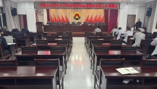 开元国际游戏app【集团】 - welcome