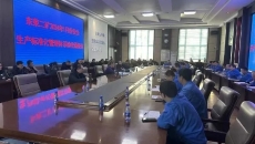 开元国际游戏app【集团】 - welcome