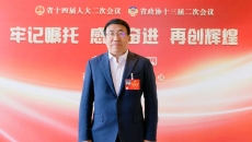 开元国际游戏app【集团】 - welcome
