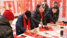 开元国际游戏app【集团】 - welcome