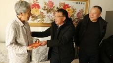 开元国际游戏app【集团】 - welcome