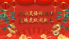 开元国际游戏app【集团】 - welcome