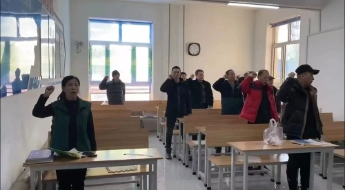 微信图片_20240218103146