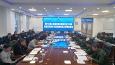 开元国际游戏app【集团】 - welcome