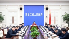 开元国际游戏app【集团】 - welcome