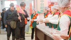 开元国际游戏app【集团】 - welcome