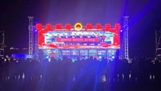 开元国际游戏app【集团】 - welcome