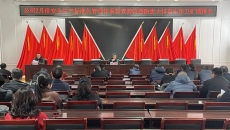 开元国际游戏app【集团】 - welcome