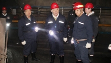 开元国际游戏app【集团】 - welcome