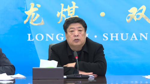 微信图片_20240302084435