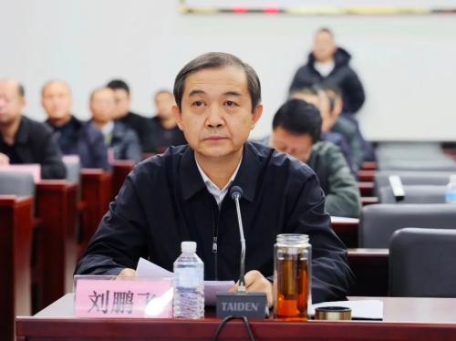 微信图片_20240303081826