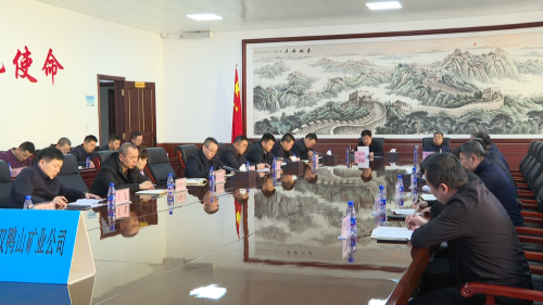 微信图片_20240304124014