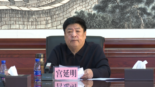 微信图片_20240304124017