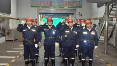 开元国际游戏app【集团】 - welcome