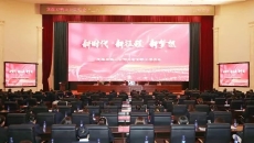 开元国际游戏app【集团】 - welcome