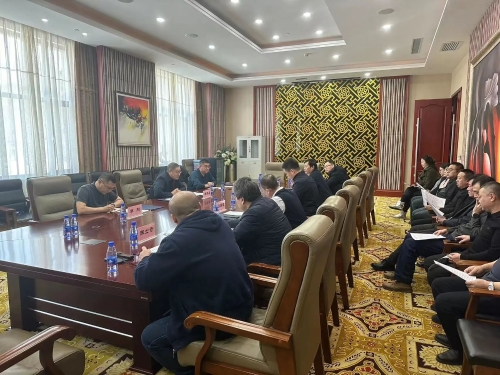 微信图片_20240310202737